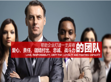 永济要账公司